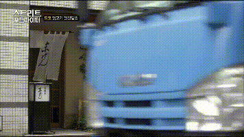 潜派旅行