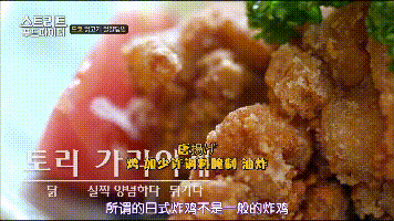 潜派旅行