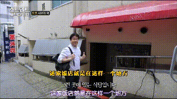 潜派旅行