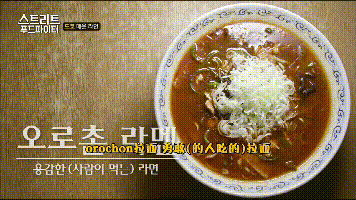 潜派旅行