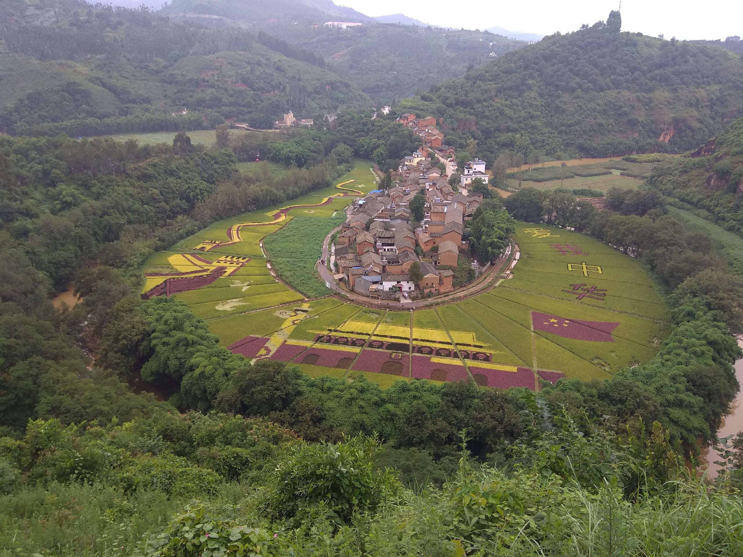 宜良旅游图片,宜良自助游图片,宜良旅游景点照片 - 马蜂窝图库 - 马