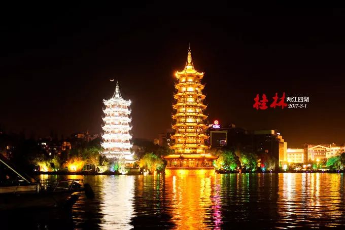 桂林阳朔山水甲天下4日游桂林旅游攻略桂林旅游攻略