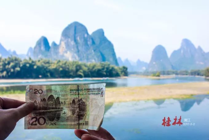 桂林阳朔山水甲天下4日游桂林旅游攻略桂林旅游攻略