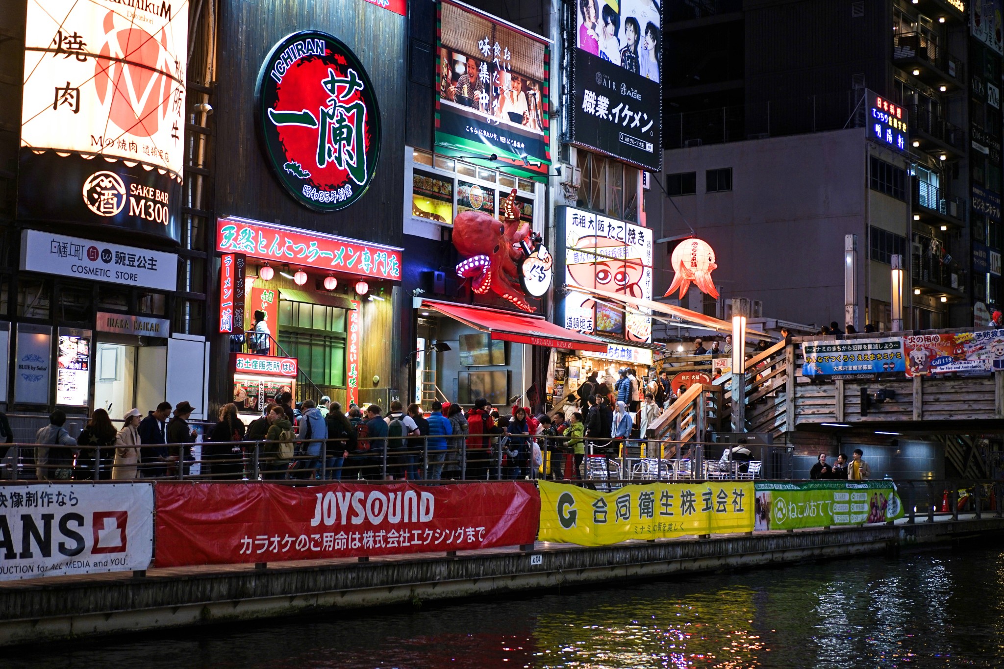 潜派旅行