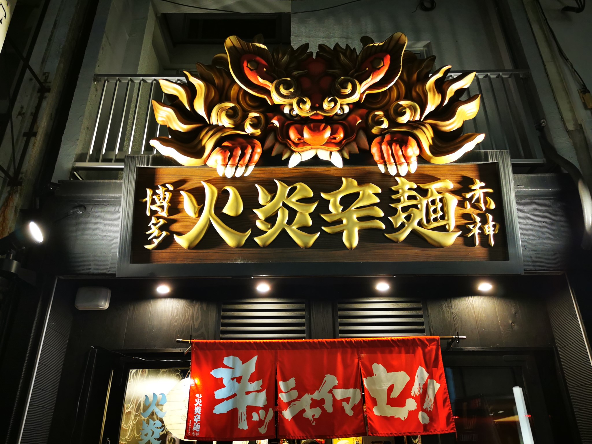 潜派旅行