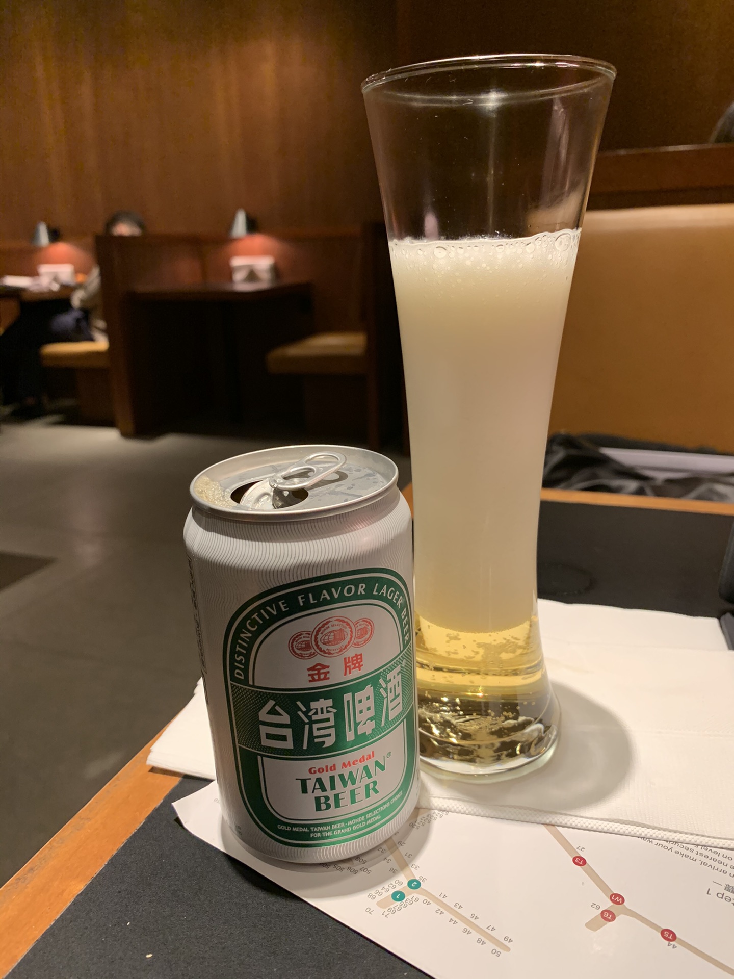 My Trip_游记