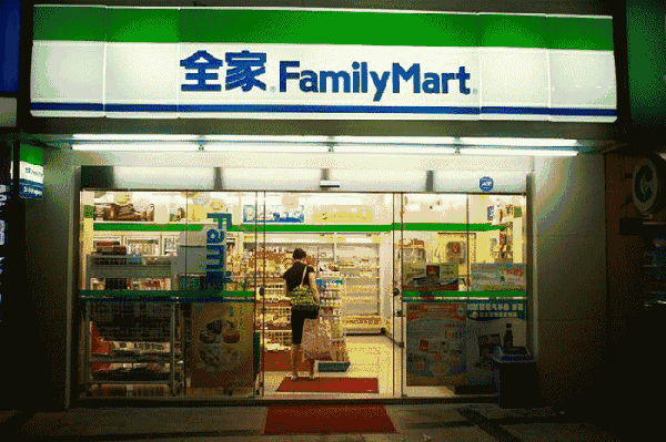 潜派旅行