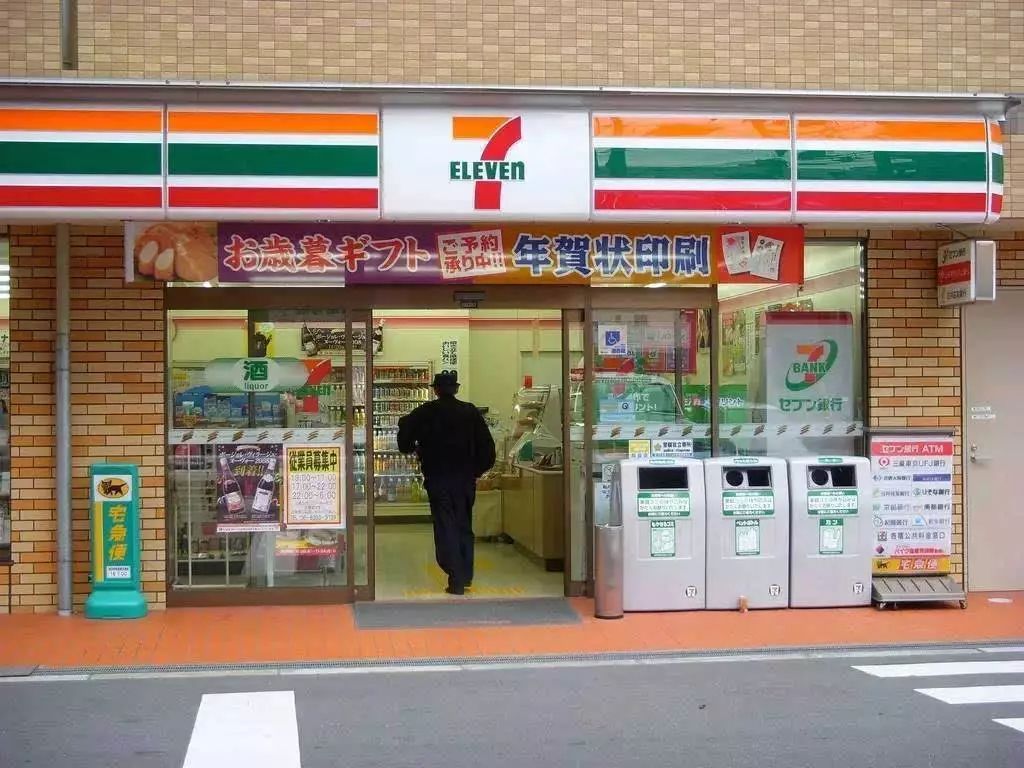 潜派旅行
