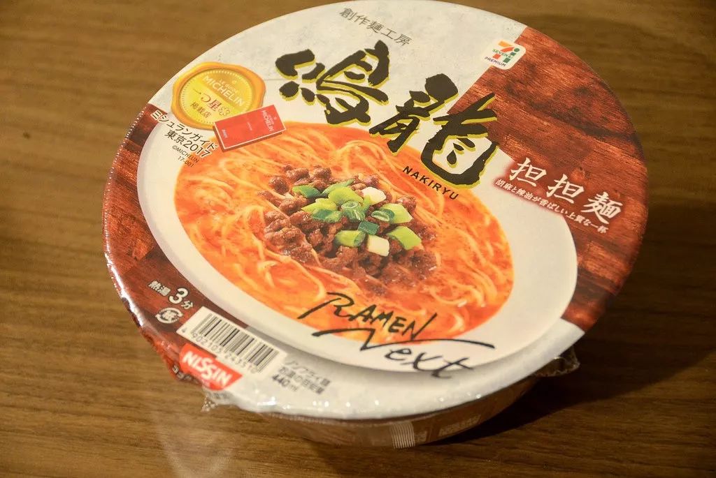 潜派旅行