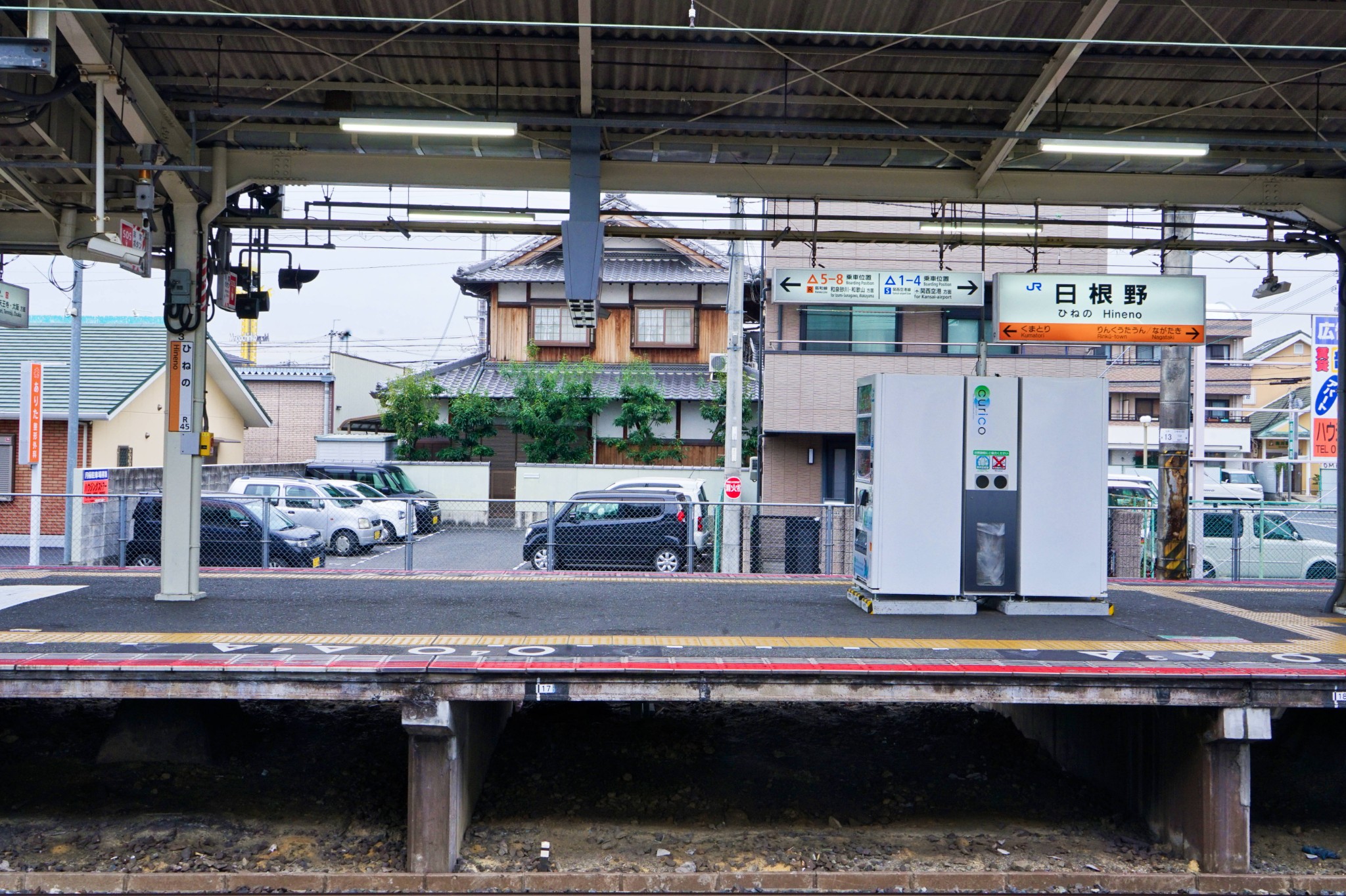 潜派旅行