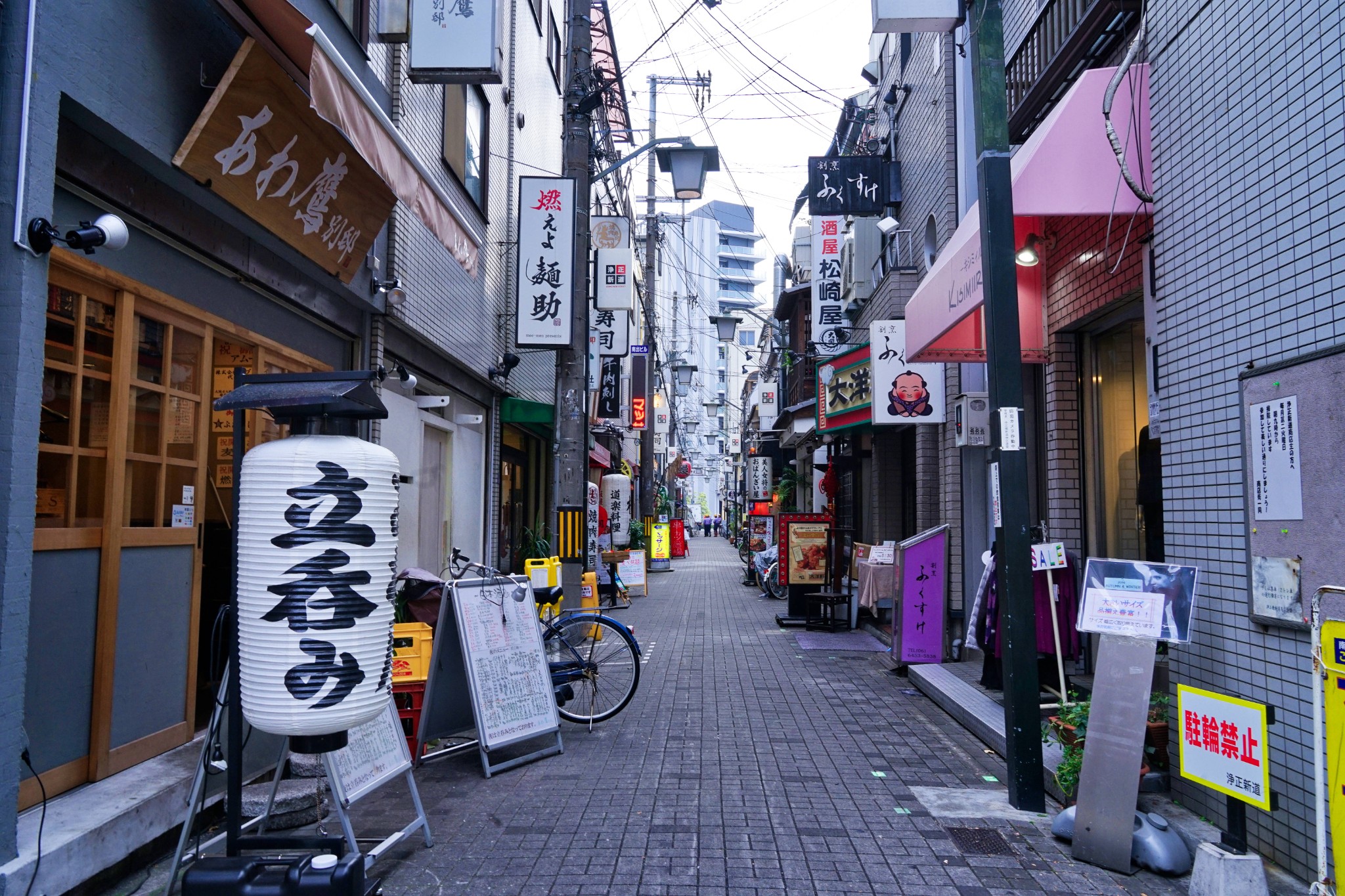 潜派旅行
