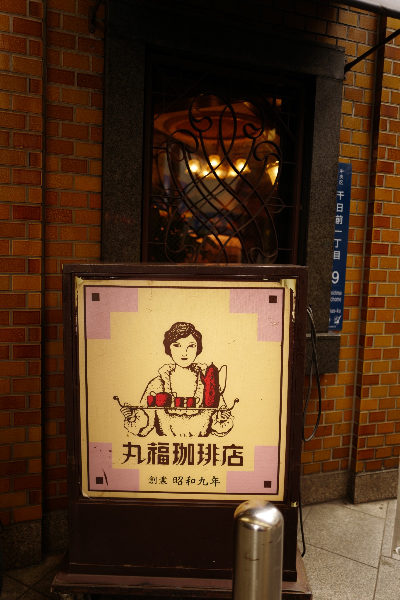 潜派旅行