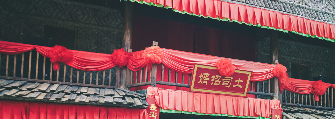 向西去湘西，湘西到广西，游山玩水一路嗨_游记