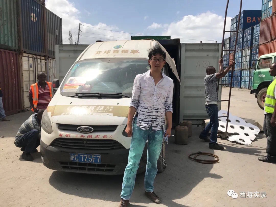 边旅行边挣钱，600元自驾环球，最后挣了旅费200万，一次连续环游世界第一人樊玉虎_游记