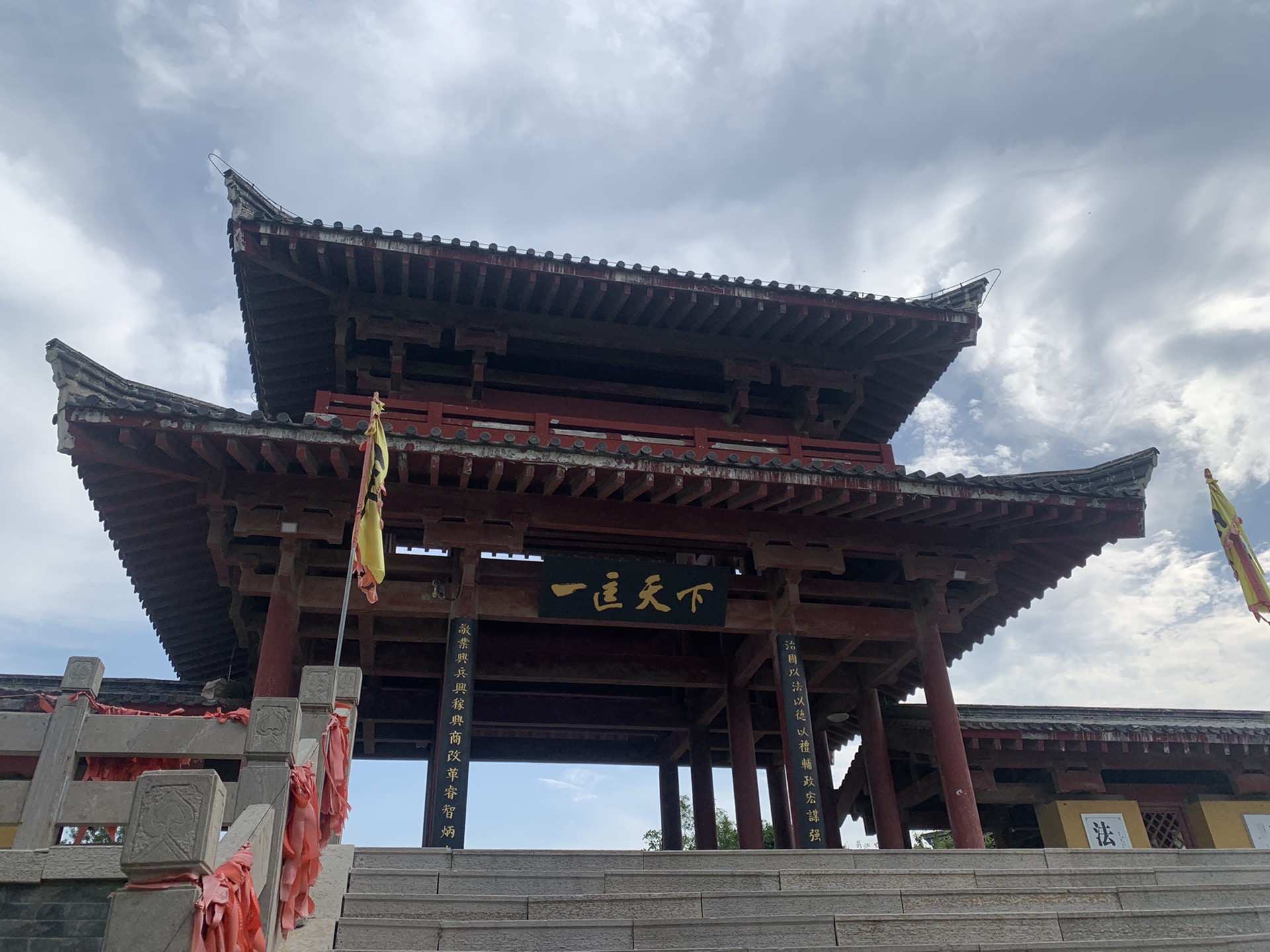 游管仲纪念馆_游记