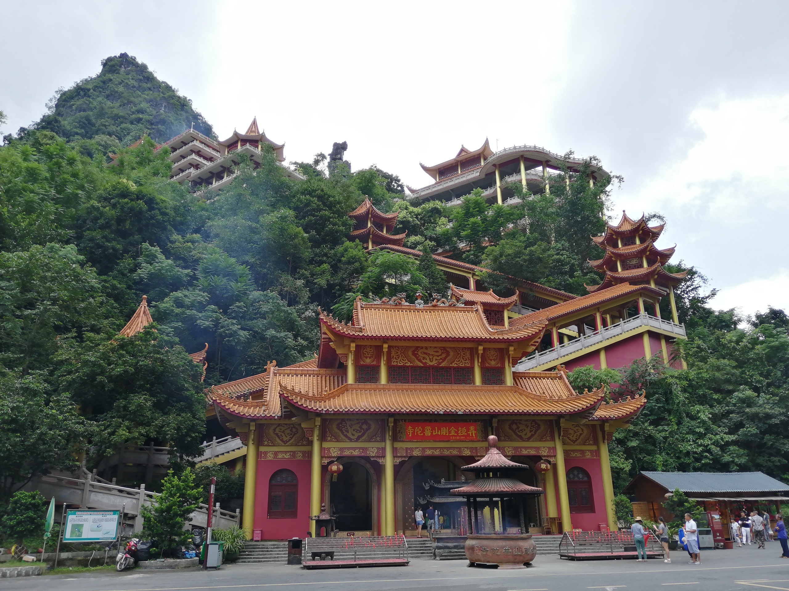 景点位置>广西壮族自治区南宁市马山县>  > 马山 > 马山景点 普陀寺