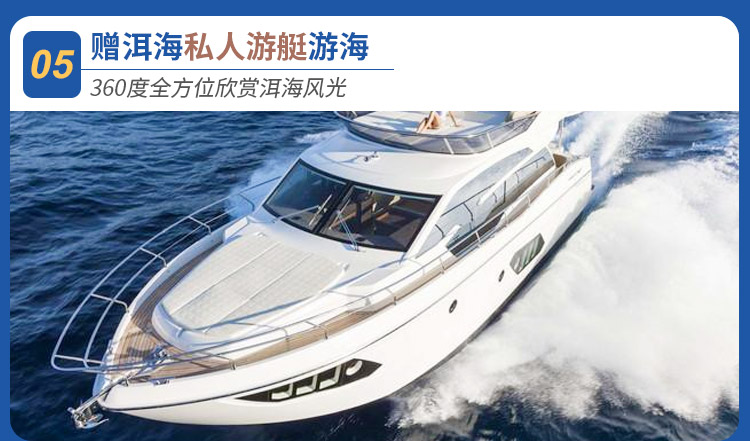 昆明大理丽江6天5晚跟团游豪华温泉酒店吉普车洱海旅拍私人游艇登玉龙