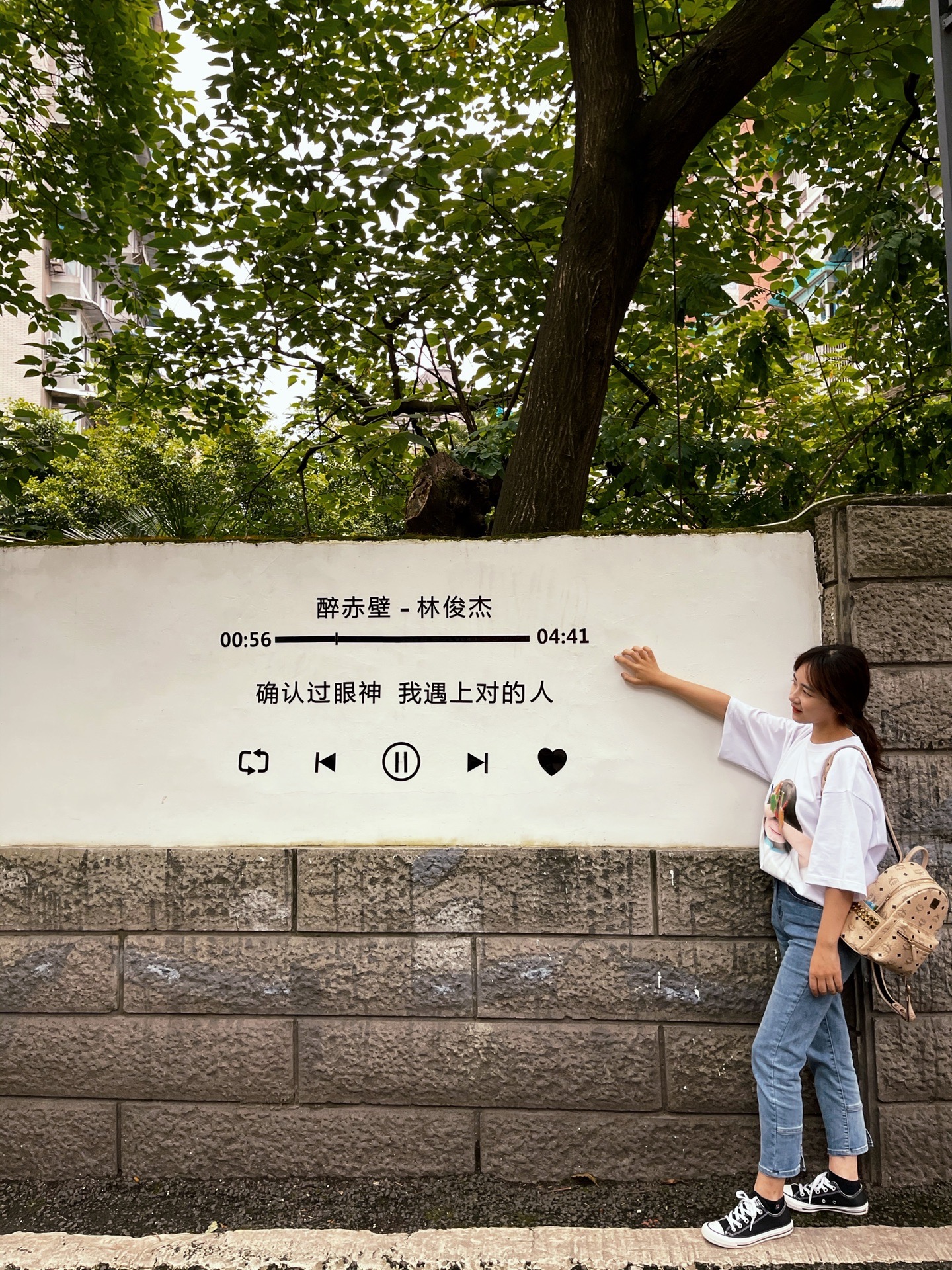 从你的全世界路过——雾都_游记
