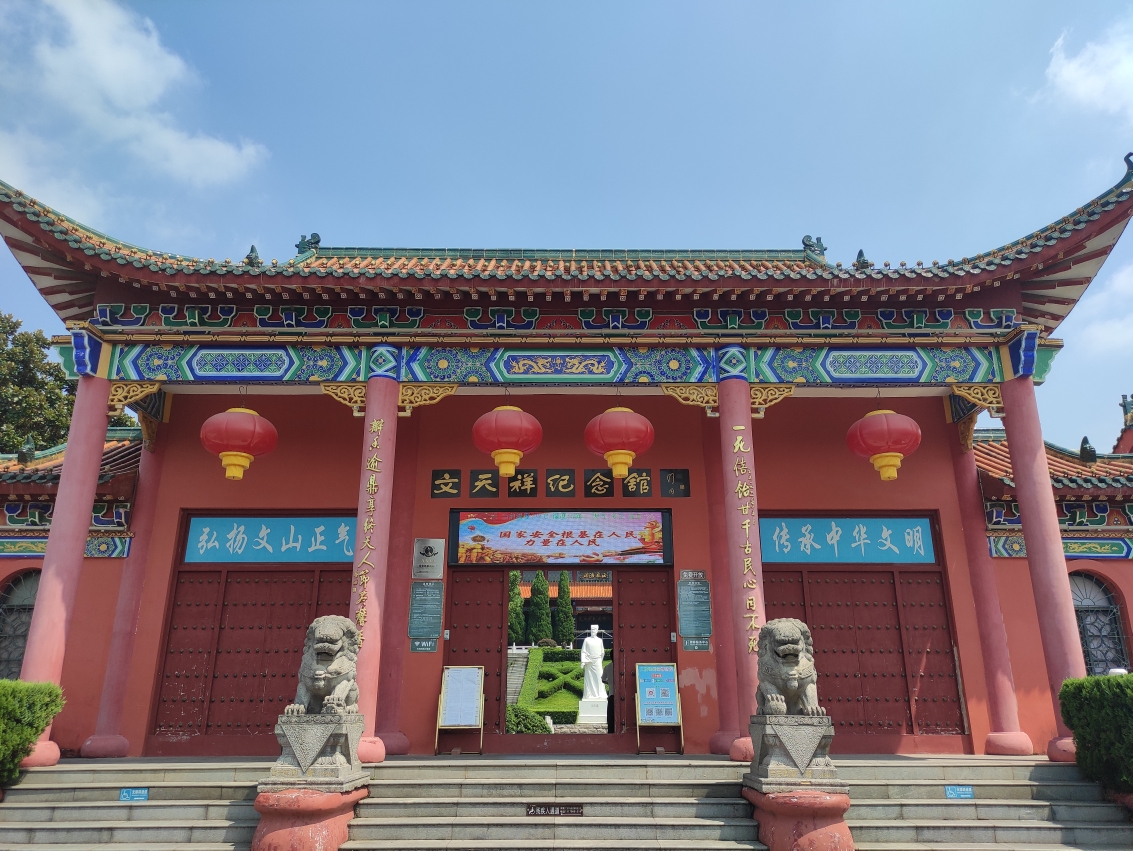吉安游day2_游记