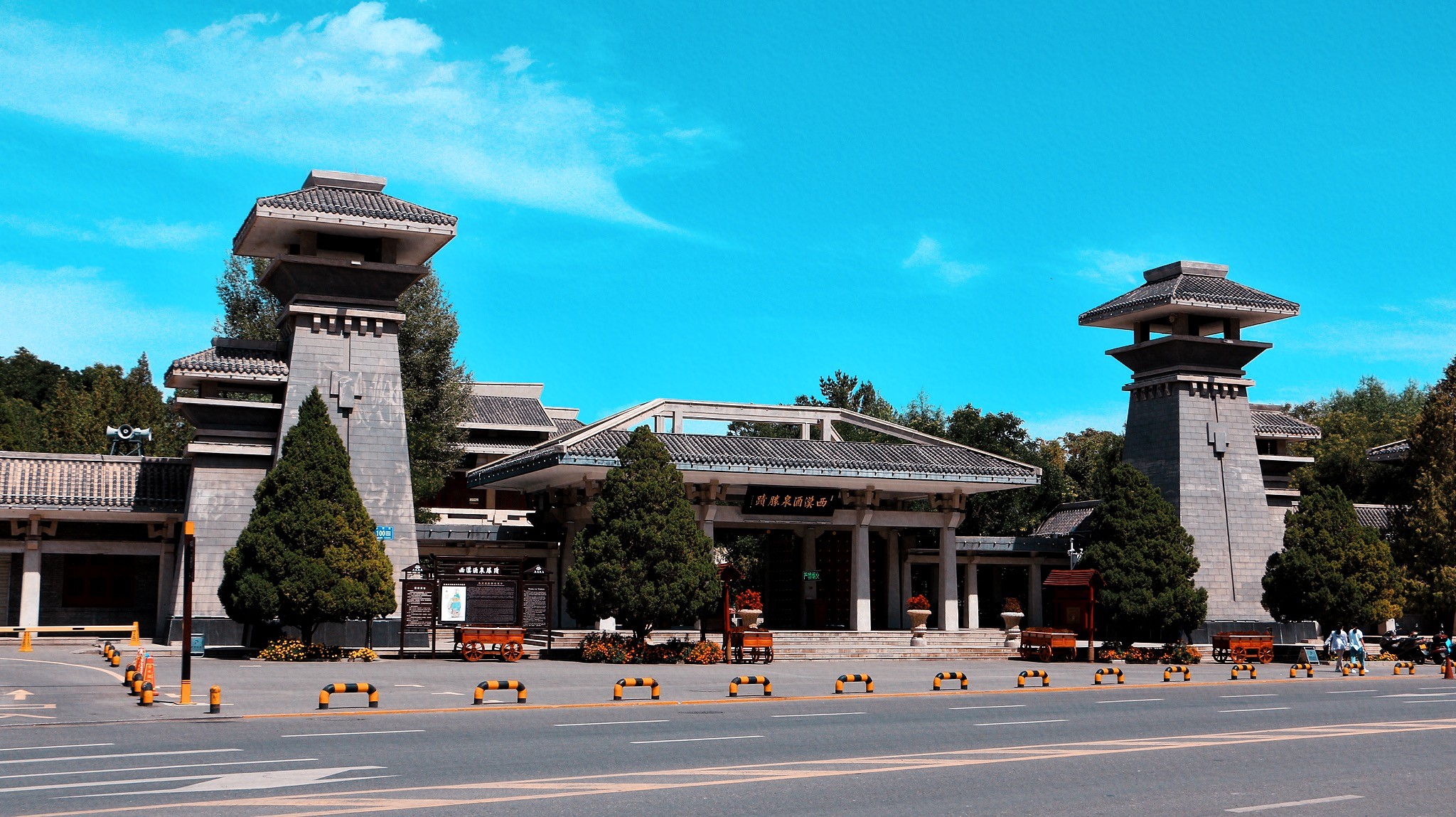 河西走廊必打卡公园，酒泉因此得名_游记
