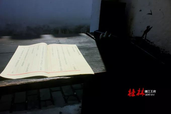 桂林阳朔山水甲天下4日游桂林旅游攻略桂林旅游攻略