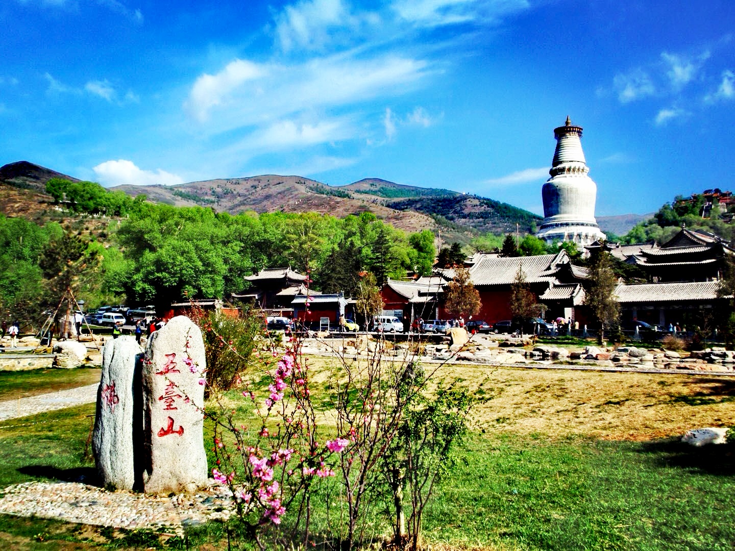 集合出发,乘车前往世界文化遗产【五台山风景区