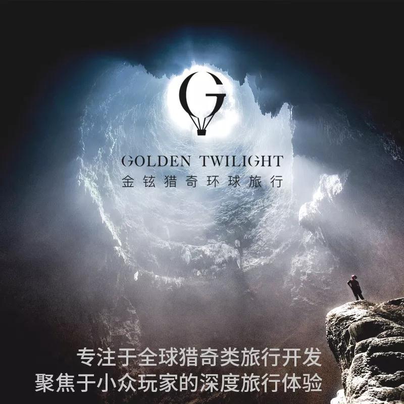 抛弃魔都，去法国农村生活 | 金铉客孙竹韵_游记