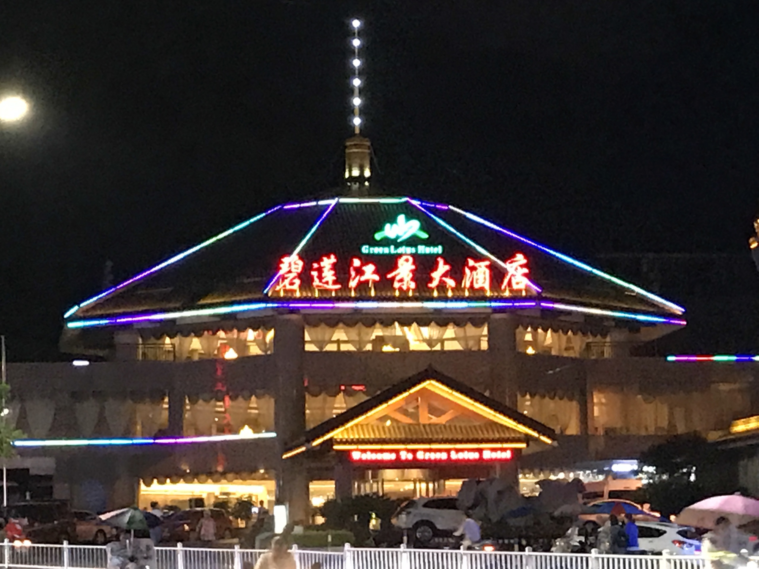 阳朔美食-西街小吃一条街