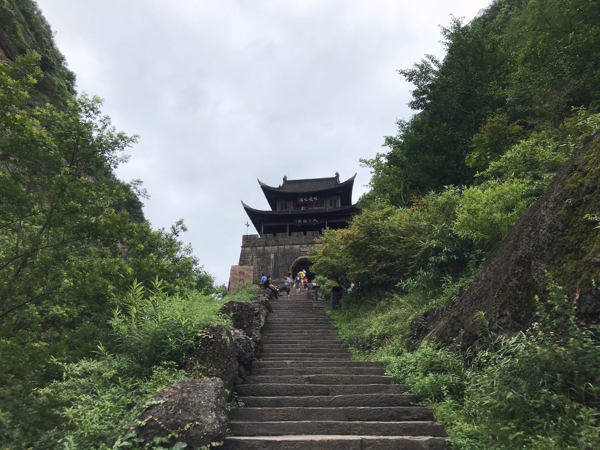 剑门关一日游（广元出发）_游记