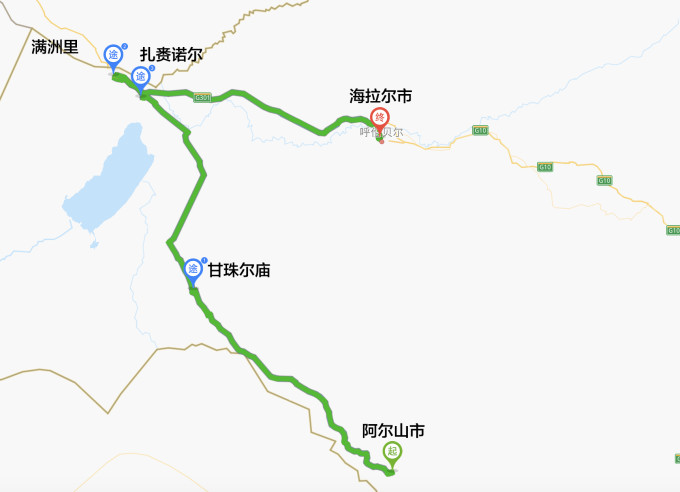 海拉尔攻略 1 CoUBUl9XUBGARJnlAAQ6aPoyyMk884