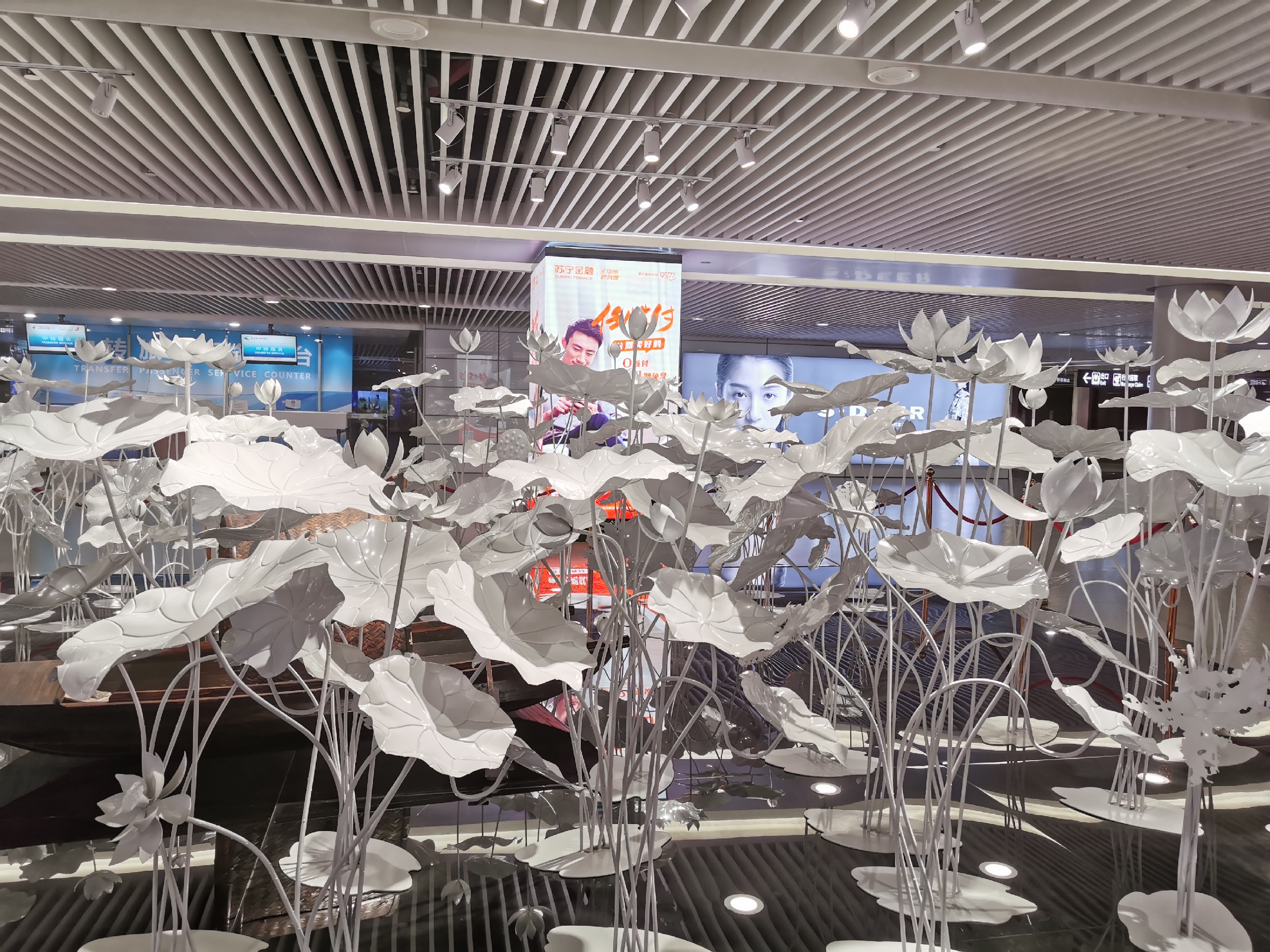 南京美食-luckin coffee瑞幸咖啡(禄口国际机场店)