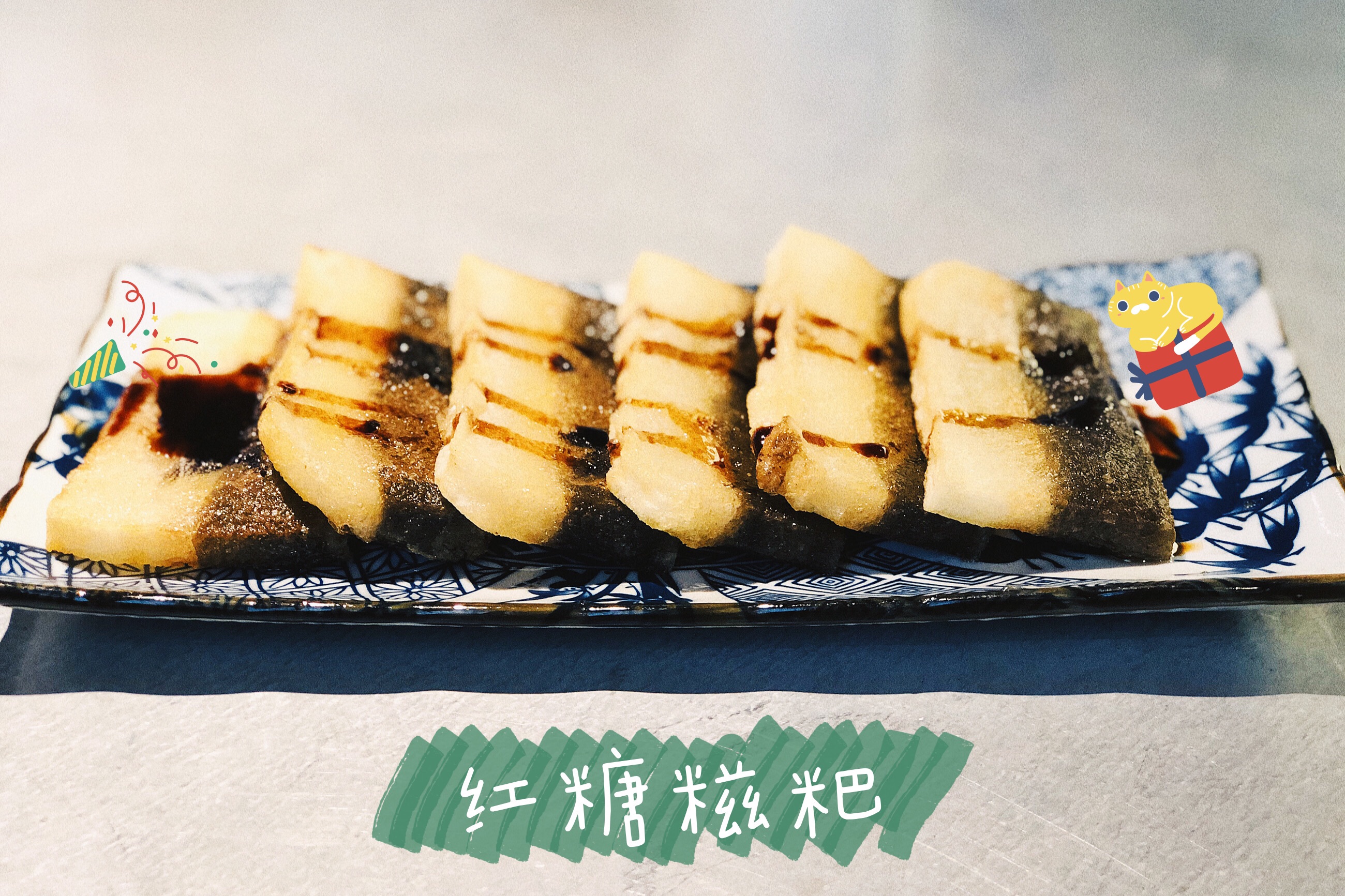 南京美食-探鱼(仙林金鹰店)