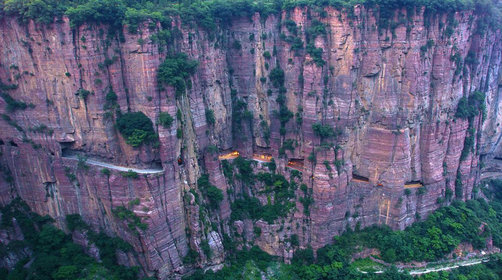 万仙山景区门票 往返景交·成人凭身份证入园·未使用可退(雄美太行山