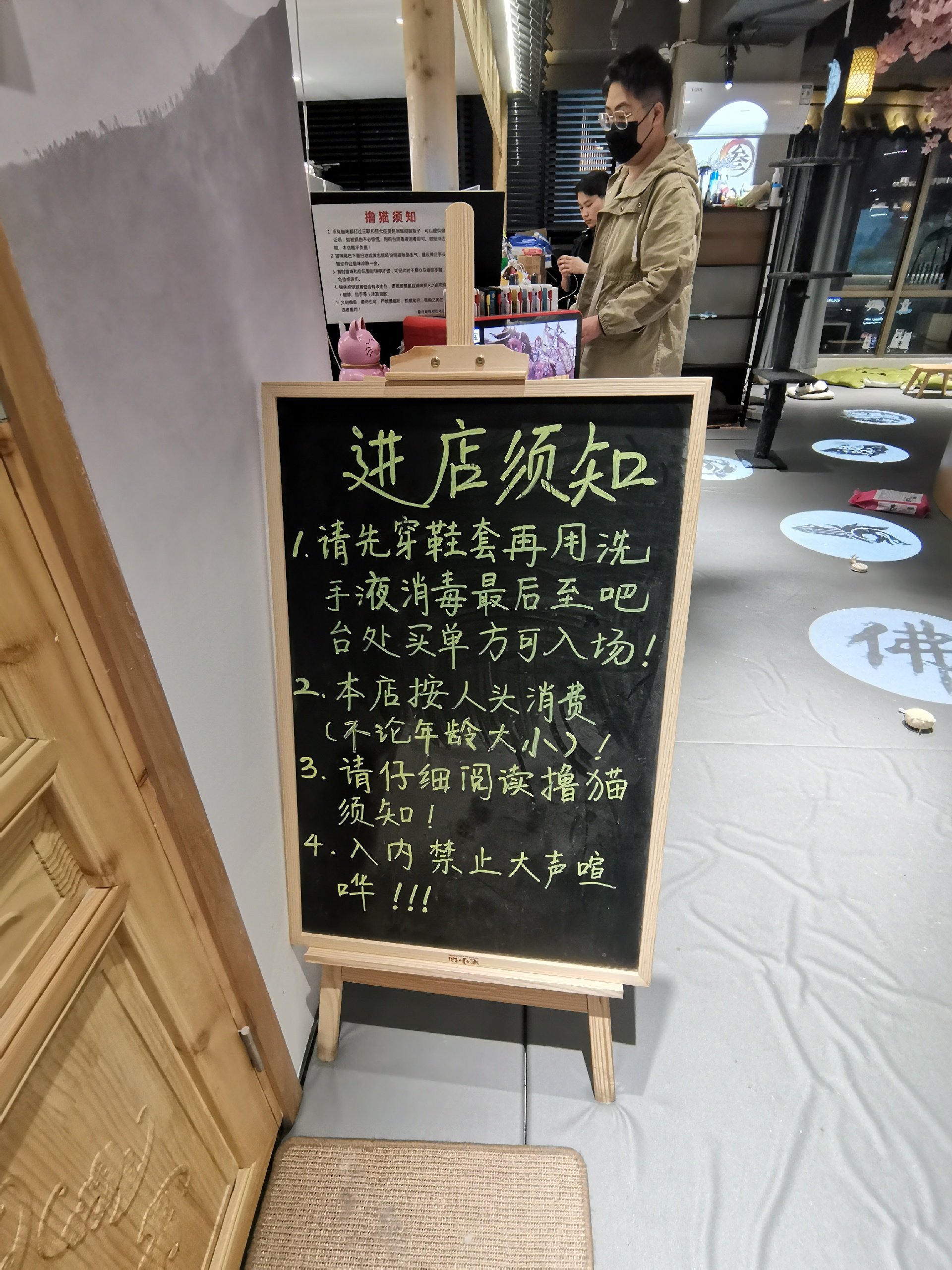 南京美食-猫之色古风猫咪咖啡厅·奶猫&布偶的喵上人间