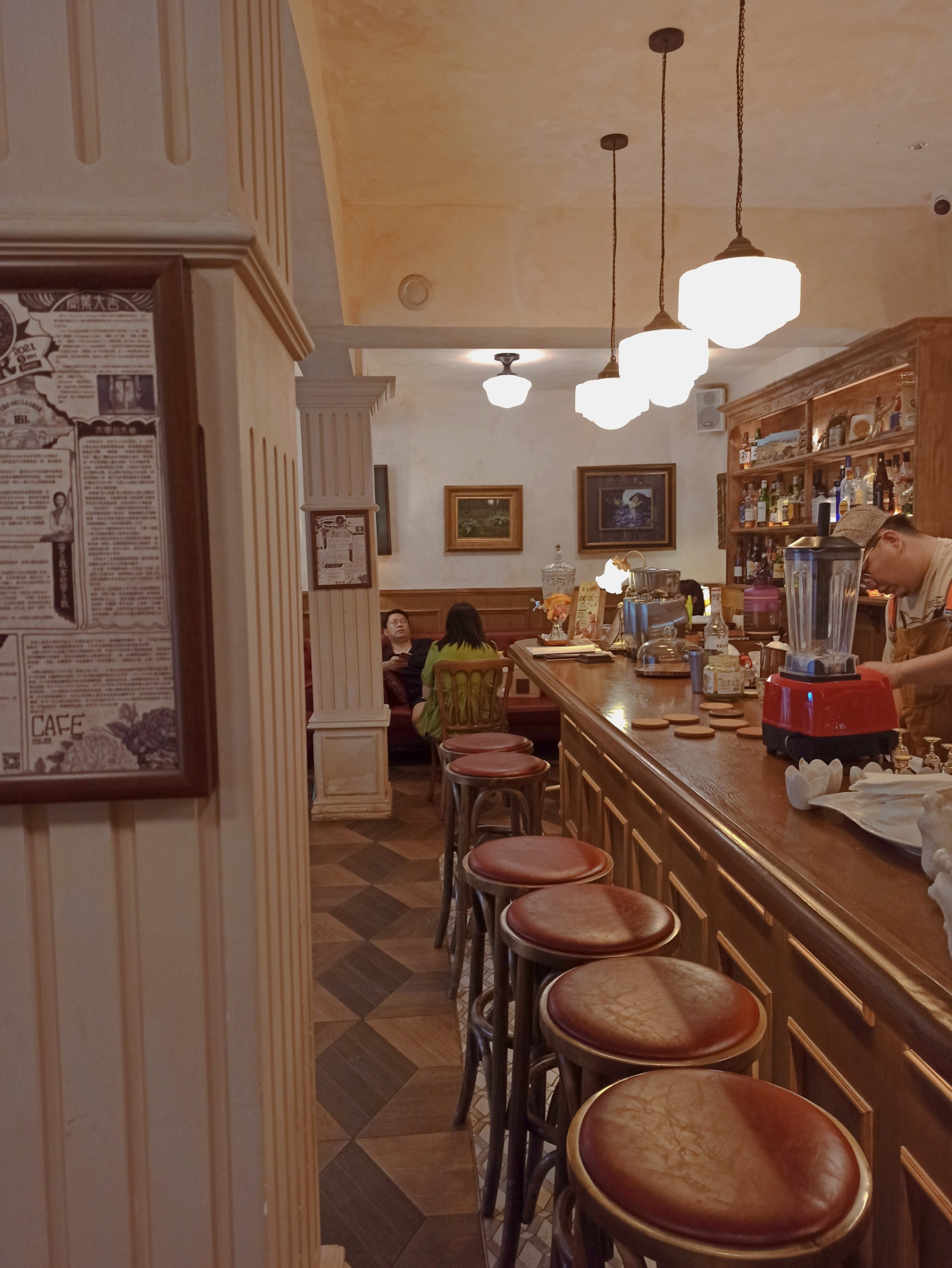 北京娱乐-Cafe Zarah