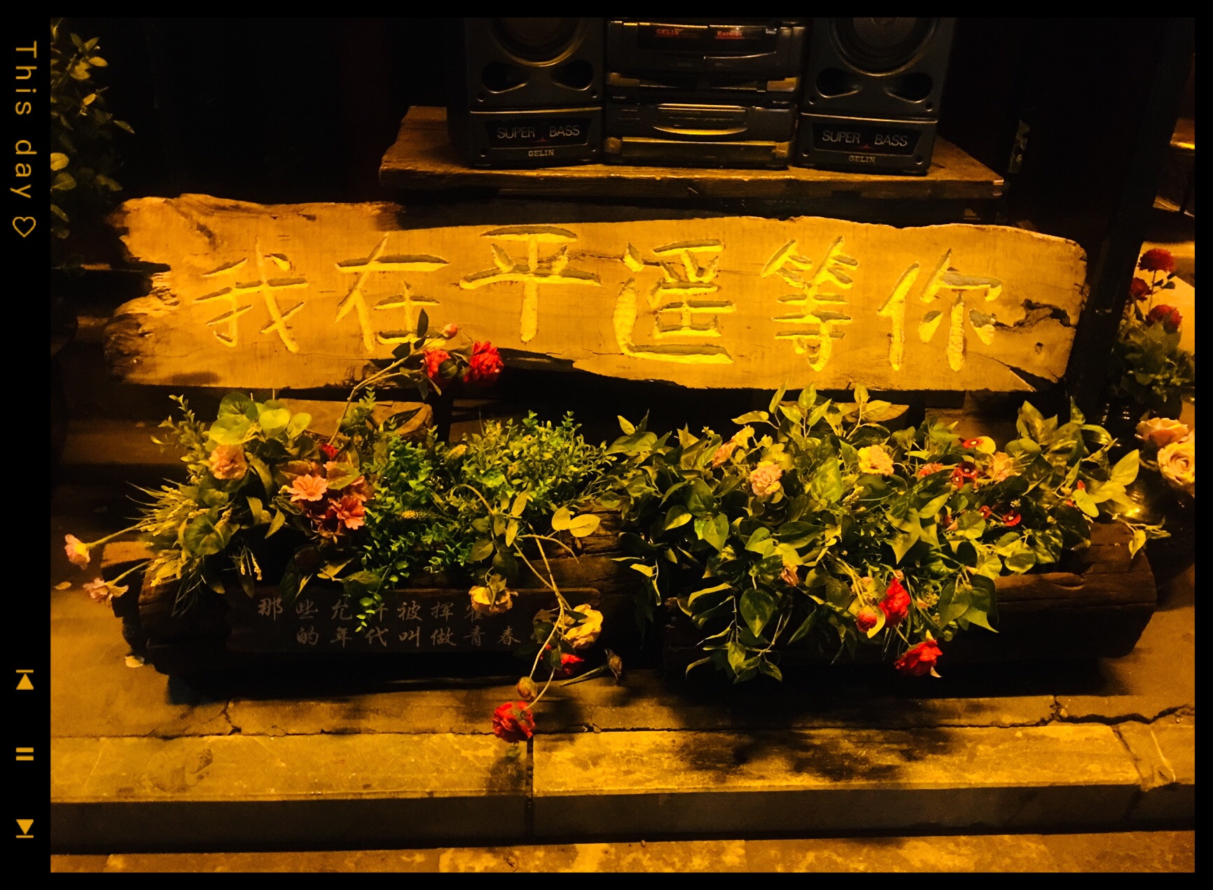 我在平遥等你_游记