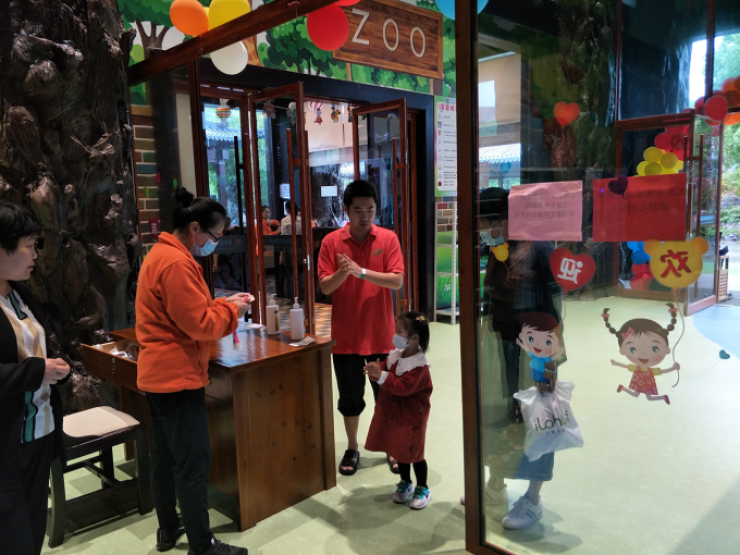 根雕根宫佛国童趣园六一嘉年华—彩虹色的回忆