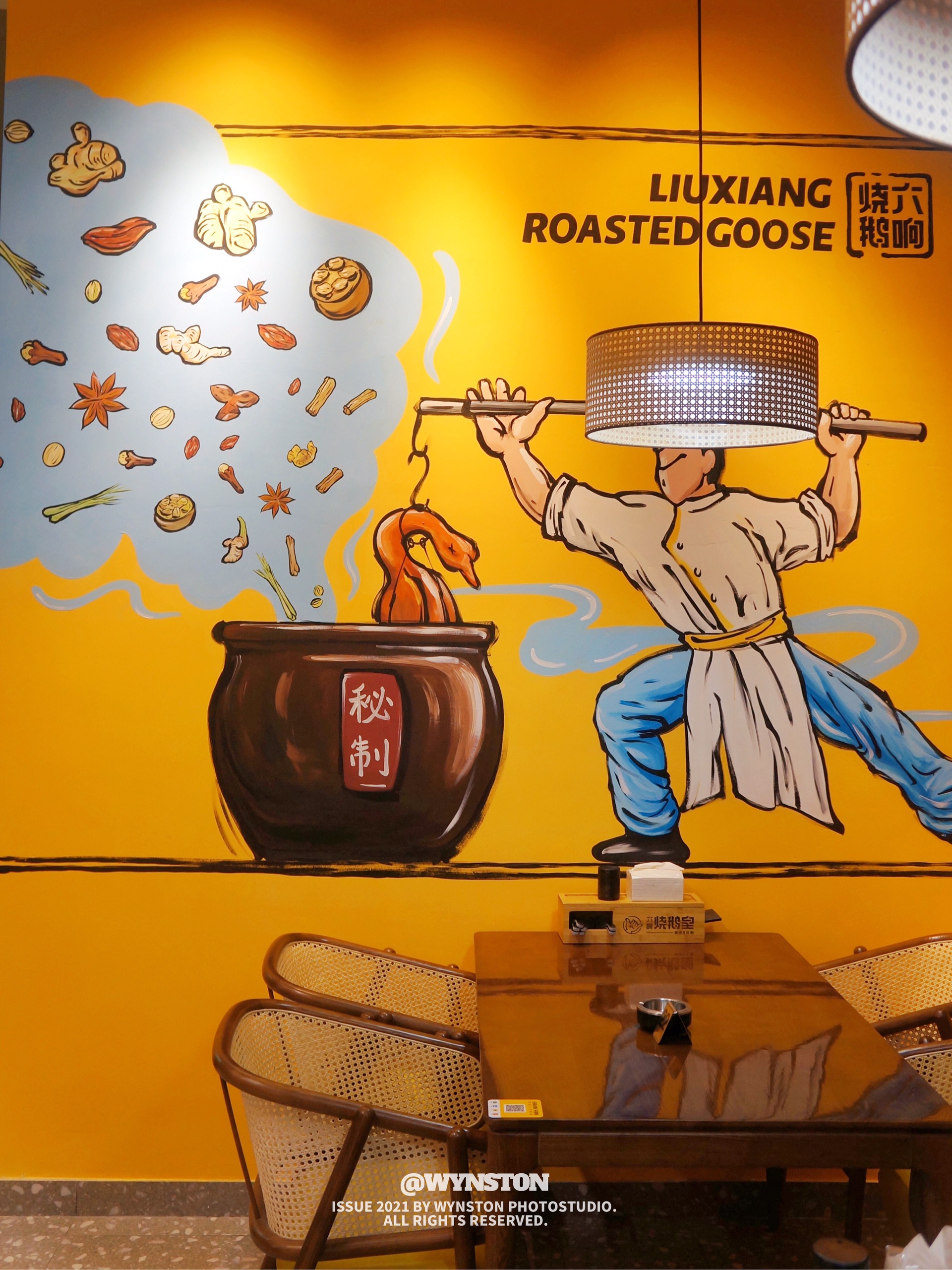 汕头美食-六响烧鹅皇(内充公店)