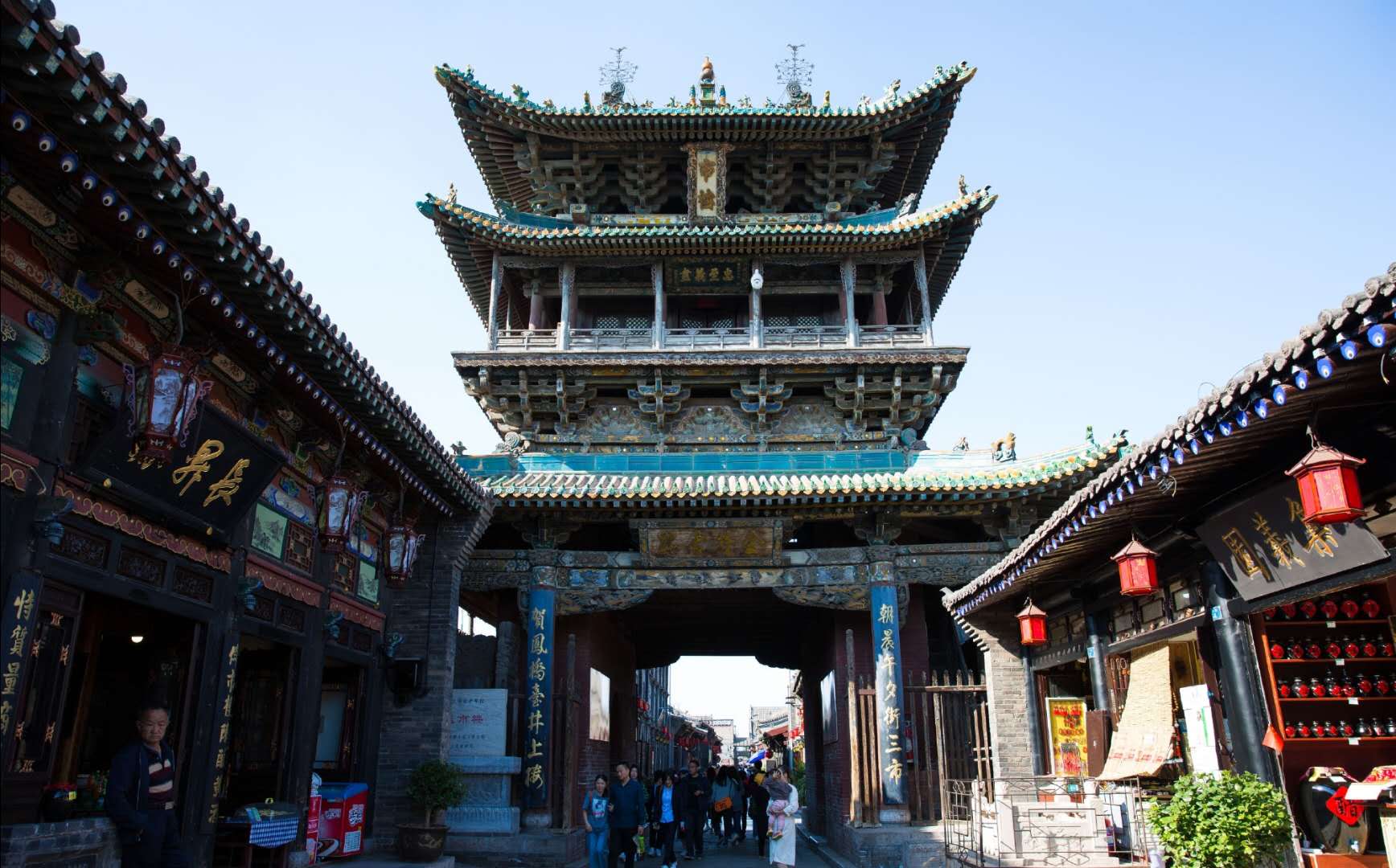 平遥游记 | 一次没有看又见平遥穿越也依旧很好的旅行~_游记