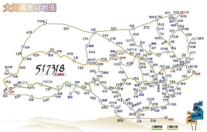 西至拉萨的两条公路:国道318和国道317,人们习惯称之为"川藏南线"和"