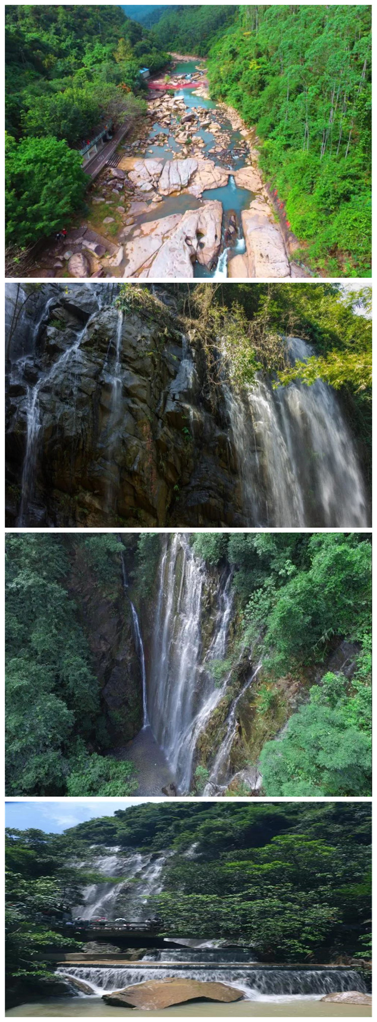 肇庆奇石河景区电子门票