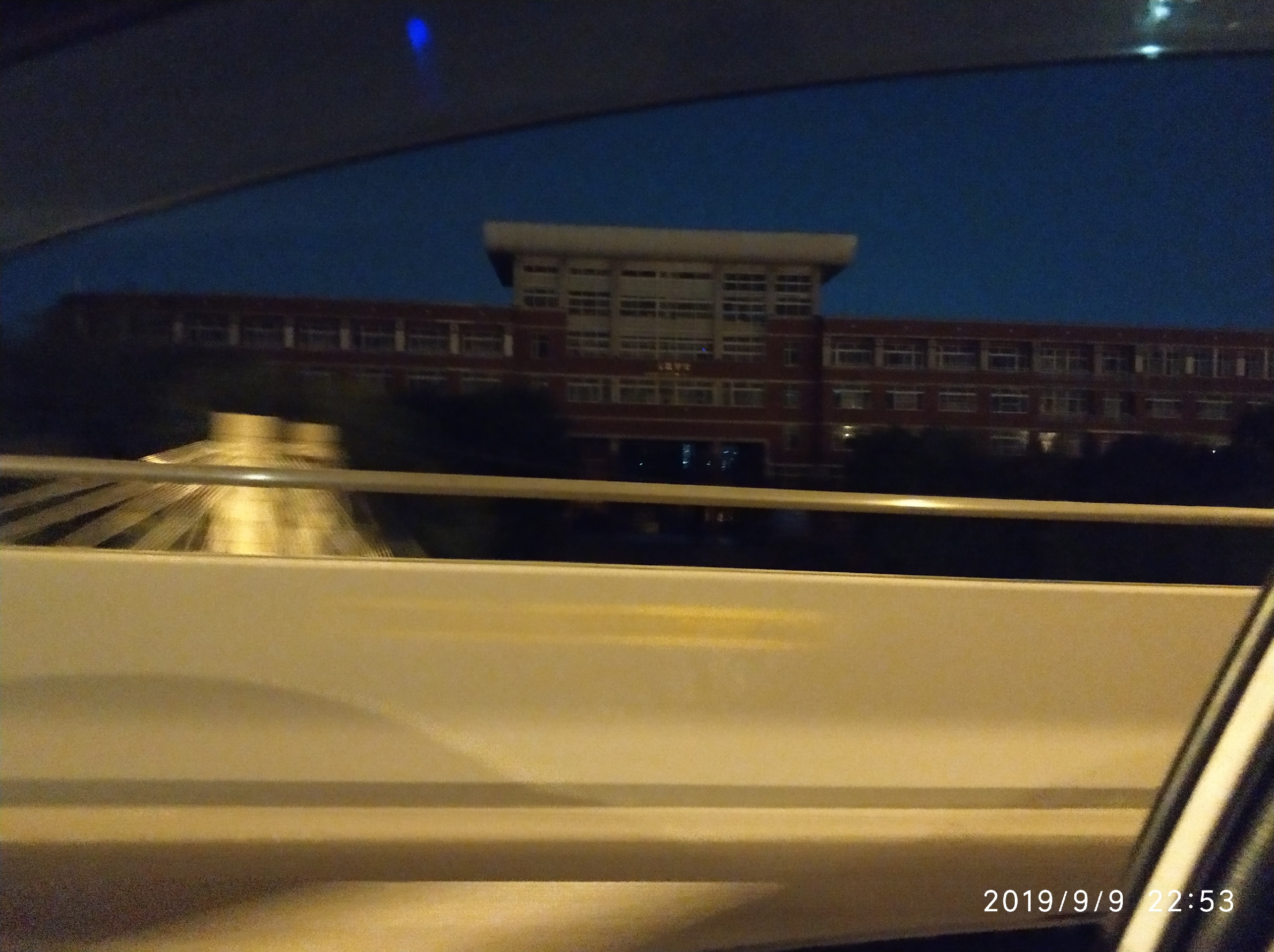 济南美食-交通学院第二食堂