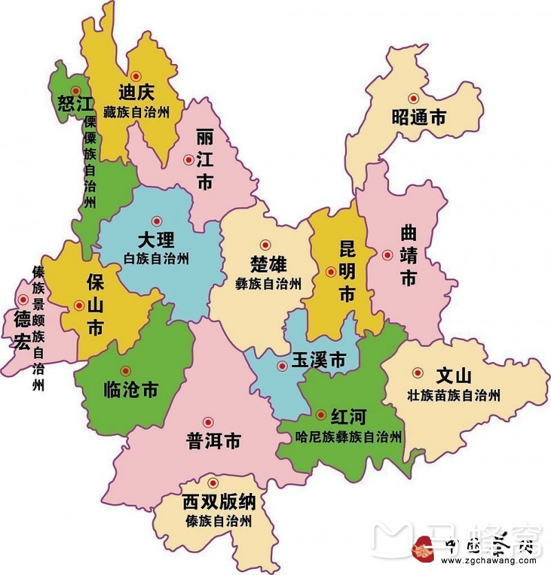2020五一行走怒江,独龙江——01启程_游记
