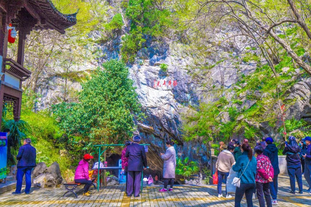 留在巢湖过大年银屏山紫微洞给您温馨大礼包