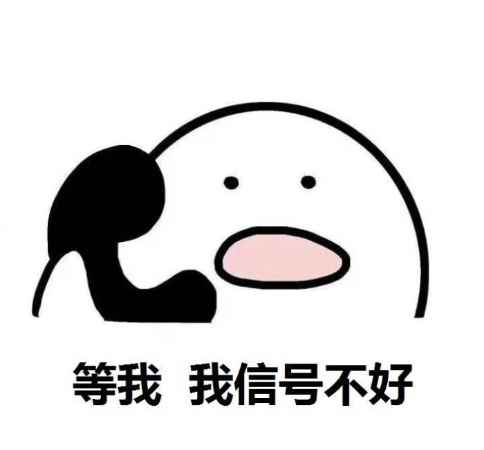 去印度必看：印度上网流量充值及上网设置实用攻略_游记