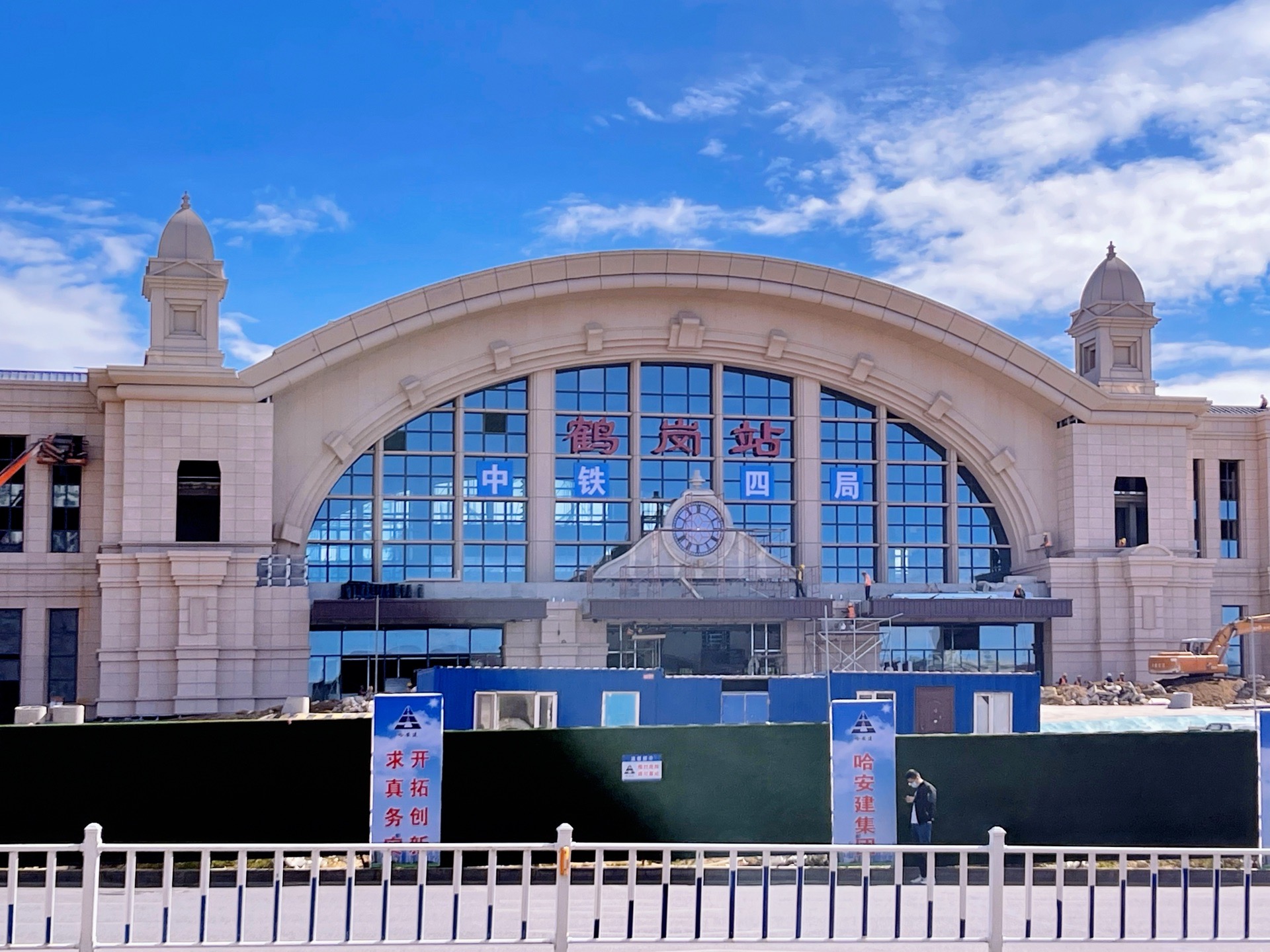 《双鸭山辗转鹤岗》_游记