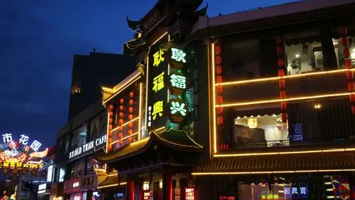 文章內文圖片