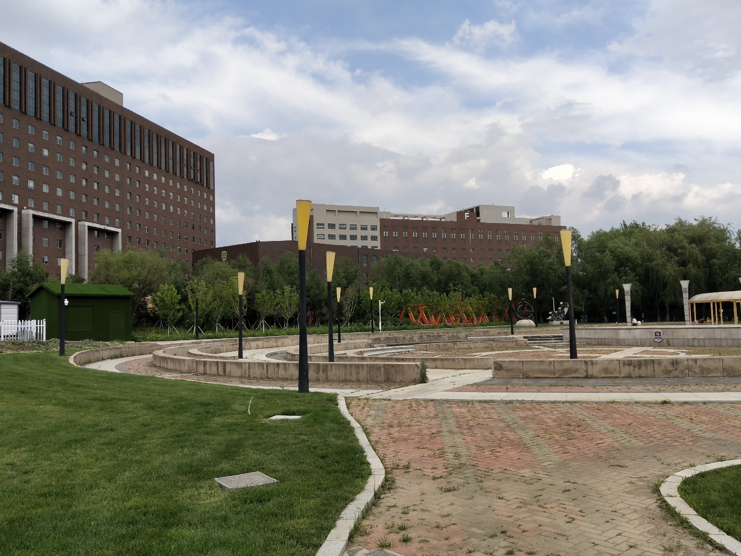 吉林动画学院-下沉广场
