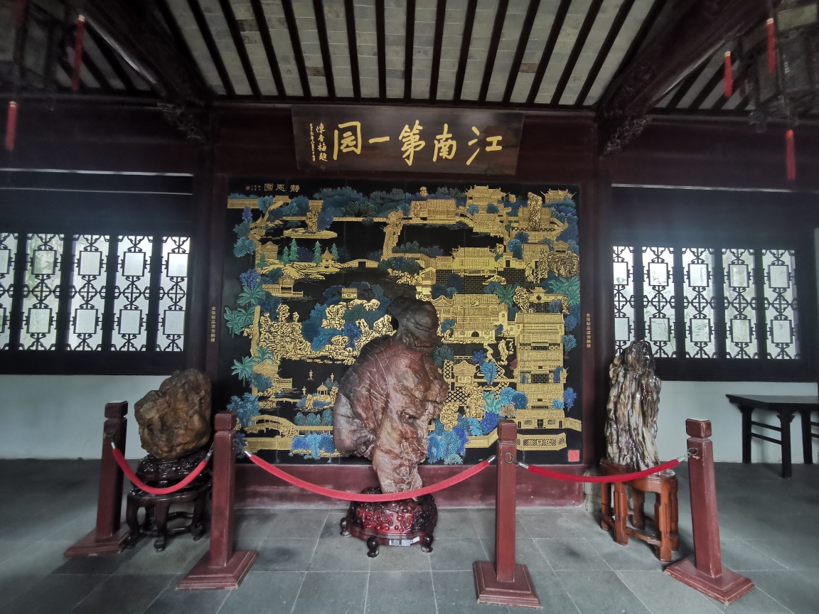 苏州园林之吴江静思园
