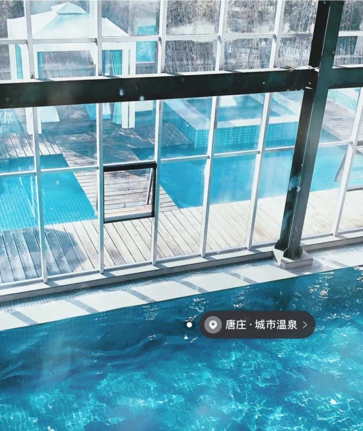 寻一池温泉，享一季暖冬，冬日一起“泡汤”吧_游记
